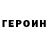Amphetamine Розовый thackerjackson