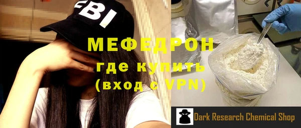 соль ск Коряжма