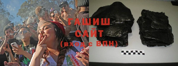 бутират Корсаков