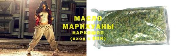 бутират Корсаков