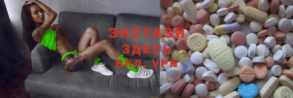 таблы Кинешма