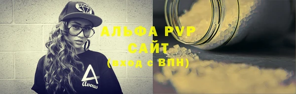 МДПВ Киренск