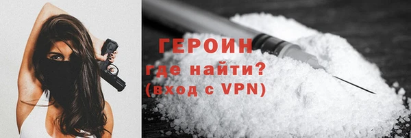 бутират Корсаков