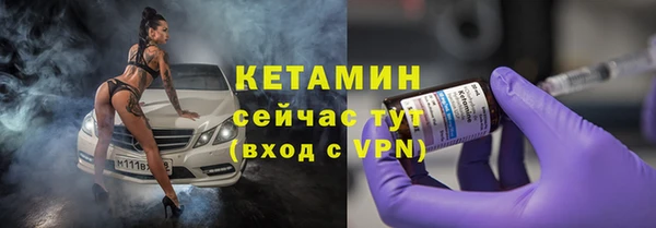 экстази Киреевск