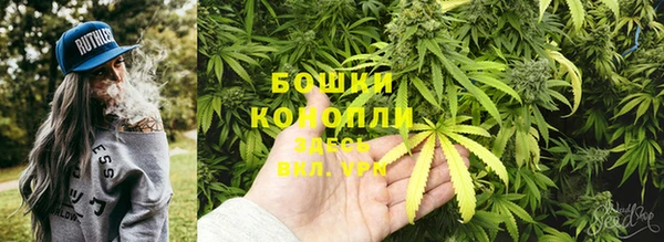 таблы Кинешма