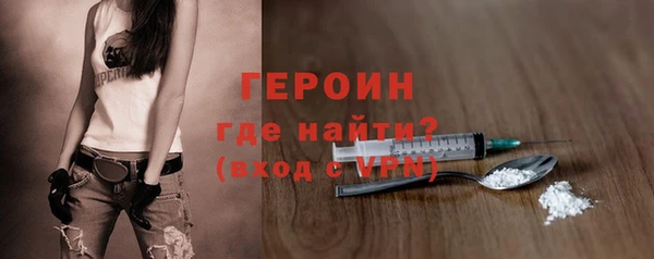 бутират Корсаков