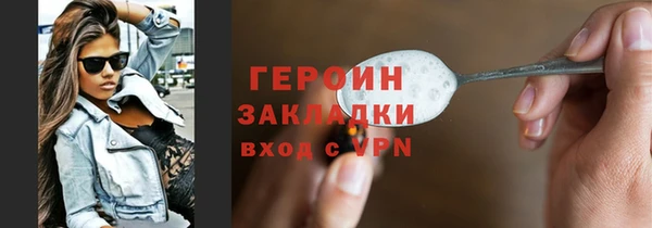 соль ск Коряжма