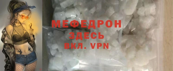 соль ск Коряжма