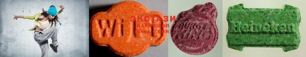 ГАЛЛЮЦИНОГЕННЫЕ ГРИБЫ Костерёво