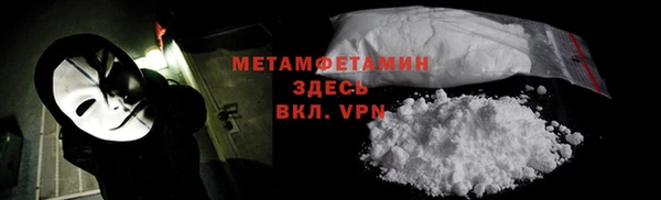 экстази Киреевск