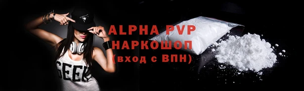 ГАЛЛЮЦИНОГЕННЫЕ ГРИБЫ Костерёво