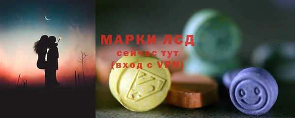 таблы Кинешма