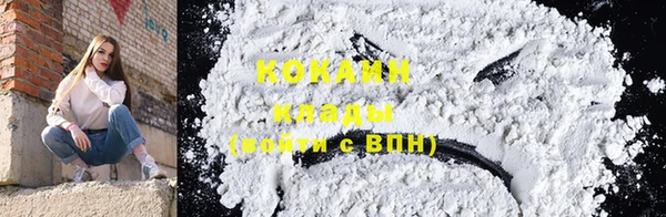 бутират Корсаков