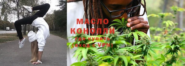 ГАЛЛЮЦИНОГЕННЫЕ ГРИБЫ Костерёво