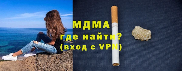 бутират Корсаков