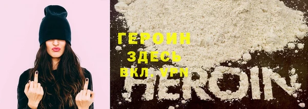 бутират Корсаков