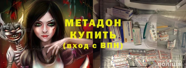 соль ск Коряжма