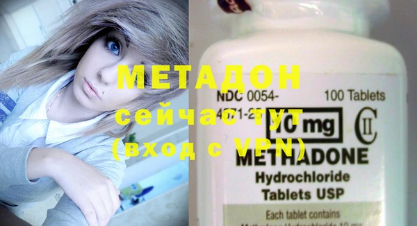 ГАЛЛЮЦИНОГЕННЫЕ ГРИБЫ Костерёво