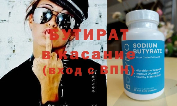 таблы Кинешма