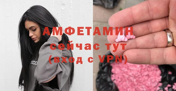 соль ск Коряжма