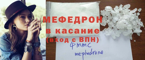 МДПВ Киренск